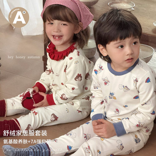 儿童舒绒棉家居服套装秋冬款