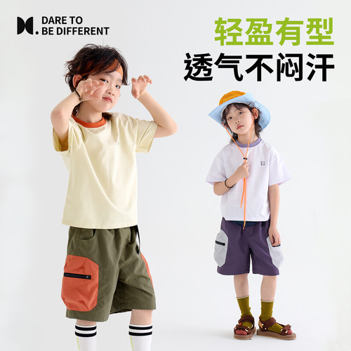 【D标】大小卷男女童工装裤夏季2026新款洋气儿童户外宝宝休闲裤
