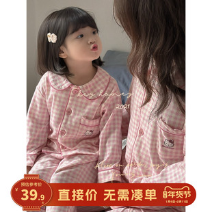嘿甜心母女亲子睡衣纯棉春秋女童家居服2025新款宝宝小女孩居家服