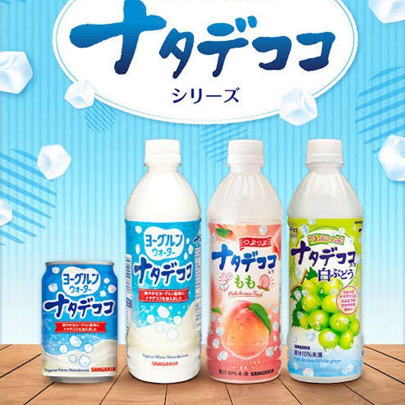 日本进口三佳利Sangaria饮料椰果蓝莓酸奶味白葡萄味饮品
