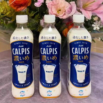 日本Calpis可尔必思浓厚乳酸菌风味饮料瓶装饮品490ml