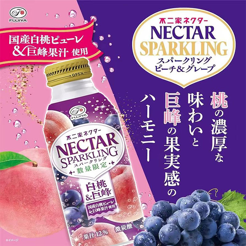 日本原装进口不二家气泡水白桃巨峰味果汁碳酸饮料铝罐装380ml