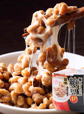 日本进口北海道一休屋滨莉纳豆即食拉丝旨味发酵纳豆菌冷藏