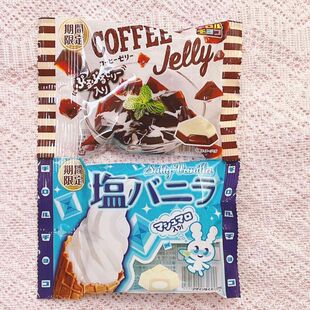 日本进口松尾夹心巧克力期间限定海盐香草味白巧克力咖啡果冻味