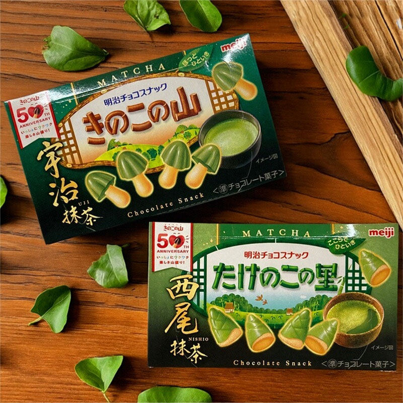 日本明治Meiji西尾抹茶味饼干蘑菇山竹笋造型零食办公室下午茶