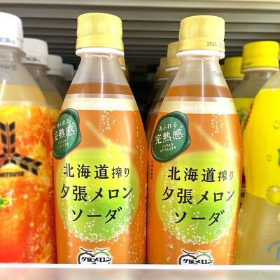 日本进口百佳夕张哈密瓜味汽水