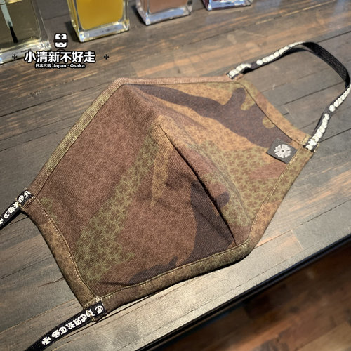 日本chromehearts装饰