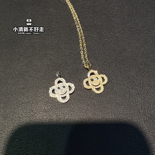 eyefunny太阳花笑脸吊坠