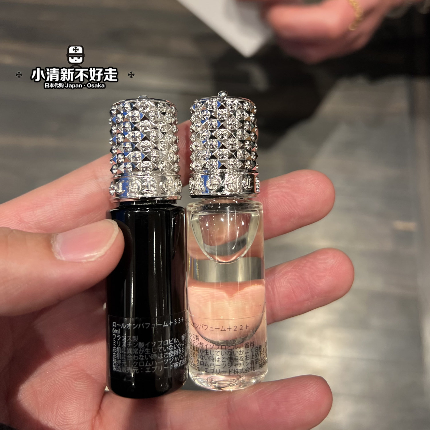 日本代购 Chrome hearts 克罗心 滚珠十字水晶银盖小号香水
