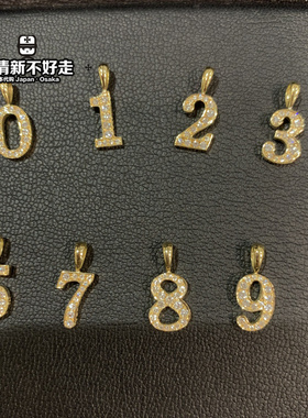 日本代购白金钻石数字项链吊坠