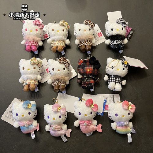Hellokitty豹纹三丽鸥