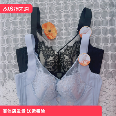 香蜜闺秀25312007女士D杯薄款亲肤棉记忆钢圈文胸性感蕾丝调整