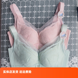 香蜜闺秀24112034C杯文胸三明治无钢圈调整超薄收副乳舒适内衣