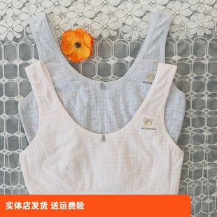 香蜜闺秀25212074少女内衣A杯女童发育期青少年一阶段学生款 文胸