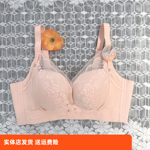 香蜜闺秀24312045内衣女小胸显大聚拢收副乳文胸性感舒适胸罩