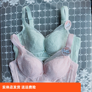 香蜜闺秀24112077调整系列亲肤棉无钢圈聚拢舒适薄款 收副乳文胸