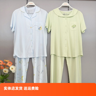 休闲家居服套装 香蜜闺秀25203019睡衣女夏季 长裤 薄款 舒适 棉质短袖