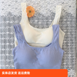 香蜜闺秀25212032无钢圈背心款 无痕不跑杯舒适透气文胸 内衣一体式