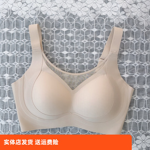 香蜜闺秀25212042轻盈无钢圈亲肤绵内衣收副乳BC杯四排扣舒适文胸