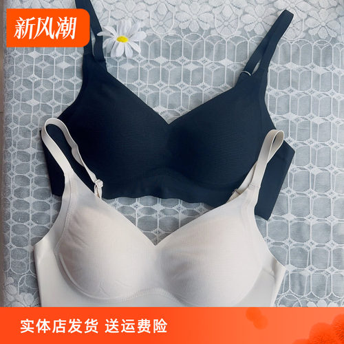 香蜜闺秀休闲文胸24112040华夫格网面无痕轻运动无钢圈薄款AB内衣
