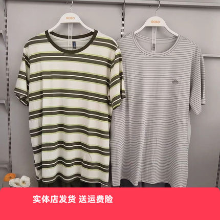 香蜜闺秀26224028男士家居服圆领套头短袖短裤睡衣套装男夏凉爽