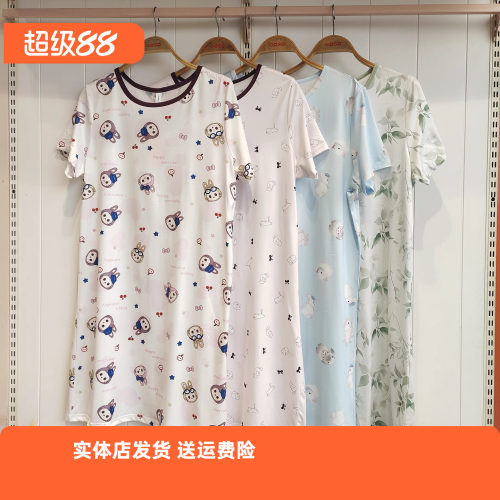 香蜜闺秀26203019女士针织牛奶丝单件裙卡通可爱舒适柔软百搭睡衣