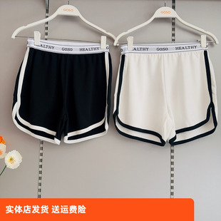 运动可健身外穿休闲裤 香蜜闺秀24211012女士短裤 纯棉针织居家裤