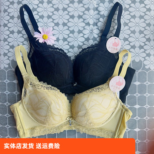 香蜜闺秀小胸性感文胸24112003亲肤棉无钢圈聚拢B杯中厚少女内衣