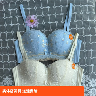 香蜜闺秀3112012蕾丝包裹优雅性感舒适女士文胸抹胸无钢圈舒适