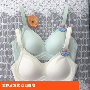 香蜜闺秀25112016无痕莫代尔美背内衣女小胸聚拢无钢圈透气文胸