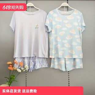香蜜闺秀25203003女士睡衣夏季薄款针织牛奶丝短袖短裤家居服套装