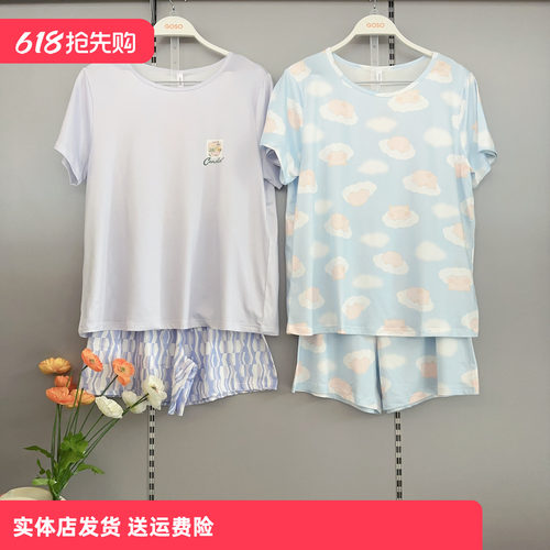 香蜜闺秀25203003女士睡衣夏季薄款针织牛奶丝短袖短裤家居服套装