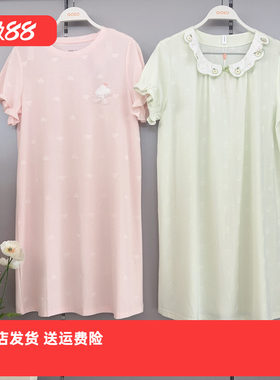 香蜜闺秀25203021女士夏季睡裙薄款透气睡衣宽松家居服短袖单件裙