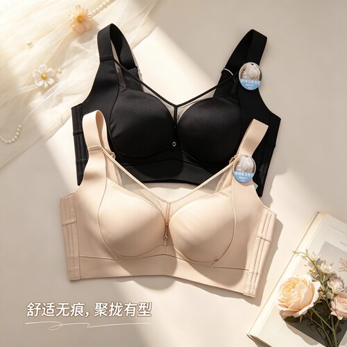 香蜜闺秀26212010无钢圈亲肤绵内衣D杯+四排扣文胸无痕舒适透气