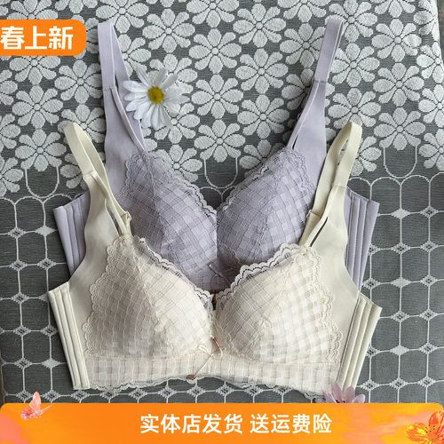 香蜜闺秀健康棉无钢圈聚拢塑适文胸薄款B杯2012008提托收副乳