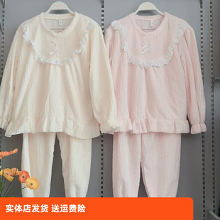 保暖舒适抗静电 套装 香蜜闺秀25403027女士冬季 家居服法兰绒长袖