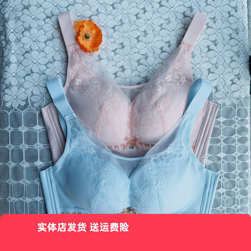 香蜜闺秀24212078抹胸C杯亲肤无钢圈聚拢内衣薄款四排扣舒适文胸