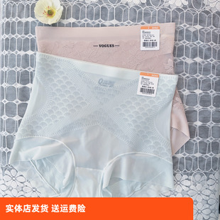 香蜜闺秀25201052女士高腰收腹提臀透气柔软内裤 买二送一买三送二