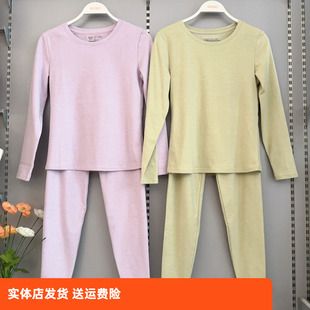 保暖抗静电 套装 香蜜闺秀25405005圆领女士特价 云朵绒牙签条长袖