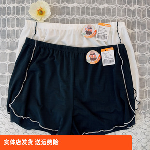 香蜜闺秀24101093冰丝中腰三分不走光女士安全裤 轻薄买二送一 短裤