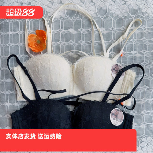 香蜜闺秀24112111无钢圈B杯文胸可卸肩带百搭亲肤服帖不跑杯内衣