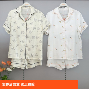 带杯垫 家居服套装 香蜜闺秀25203087睡衣女翻领梭织牛奶丝短袖 短裤