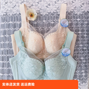 香蜜闺秀25212012C杯文胸三明治无钢圈调整超薄收副乳舒适内衣