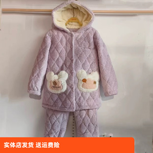 香蜜闺秀24403004女士加绒加厚三层夹棉睡衣套装 可外穿耐寒家居服