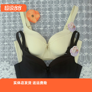 香蜜闺秀25312011B杯国香美肤聚拢无钢圈收副乳舒适健康绵文胸