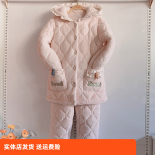 香蜜闺秀24403146女士加绒加厚三层夹棉睡衣套装 可外穿耐寒家居服