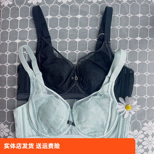 香蜜闺秀24212024女大胸显小文胸性感蕾丝兔耳朵杯轻薄透气收副乳