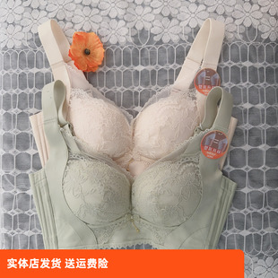 香蜜闺秀25312020调整系列无钢圈亲肤绵按摩养护塑形升杯文胸B杯