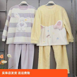 香蜜闺秀25403047女士冬季 可外穿 法兰绒加厚加绒保暖家居服套装