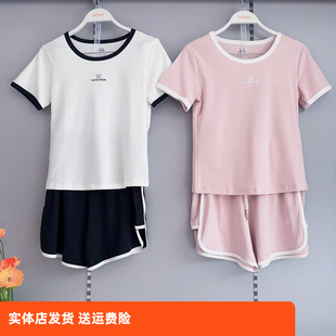 薄款 家居服套装 舒适 短裤 香蜜闺秀25203185凉感莫代尔圆领套头短袖